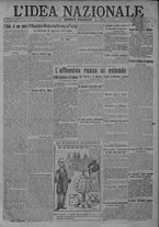 giornale/TO00185815/1917/n.197, 4 ed/001